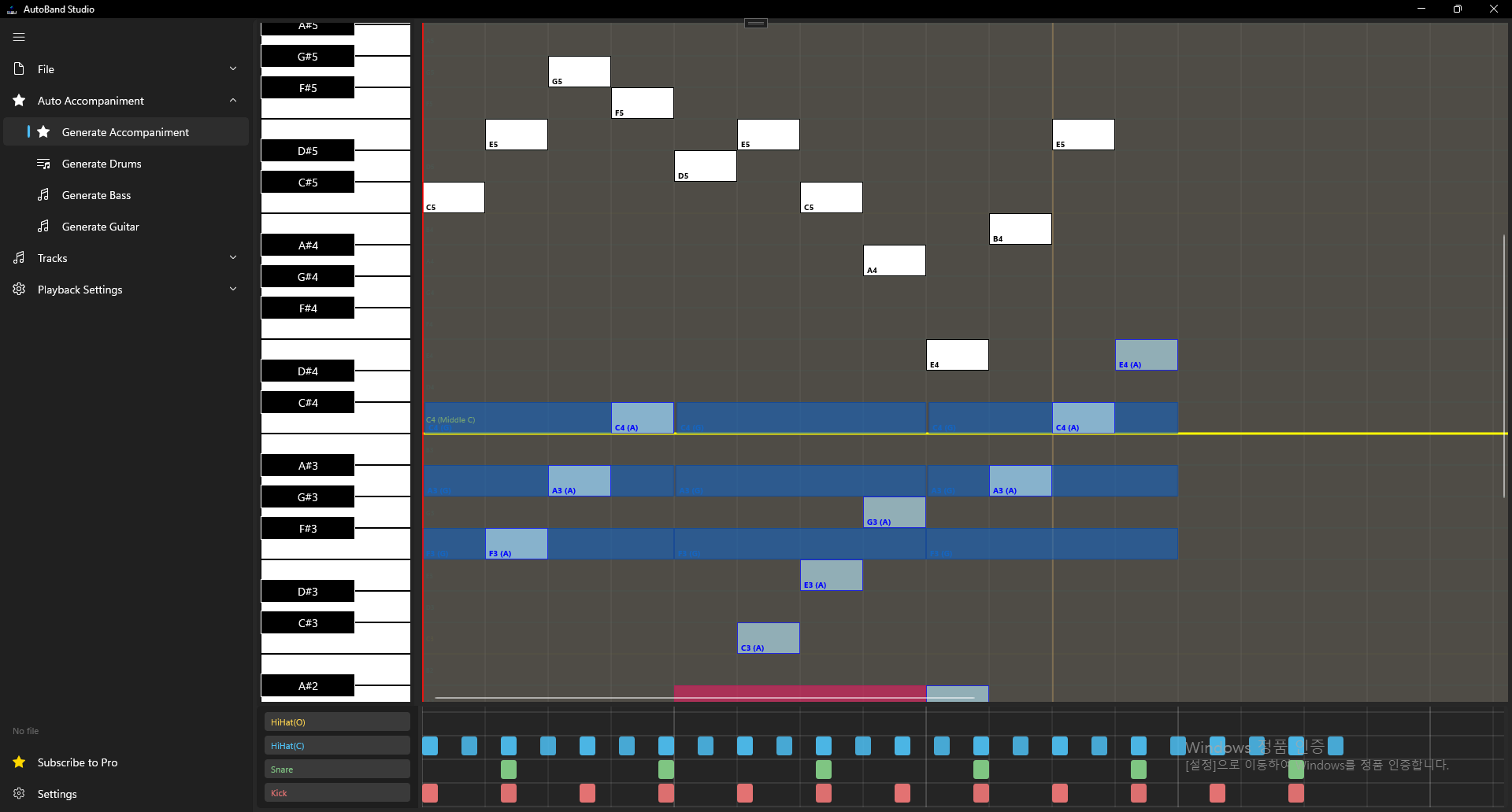 AutoBandStudio gallery image