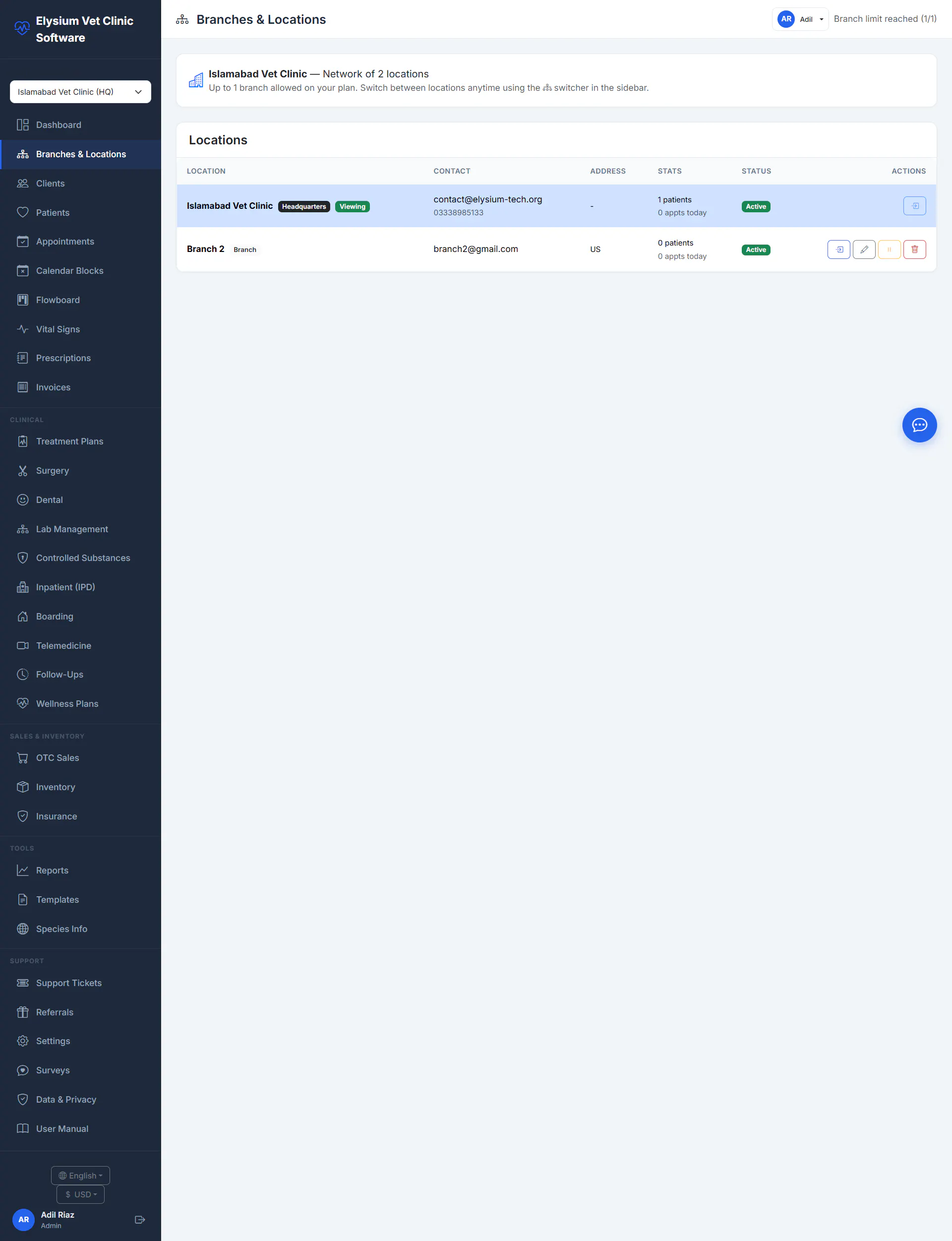 Elysium Vet Clinic Software gallery image