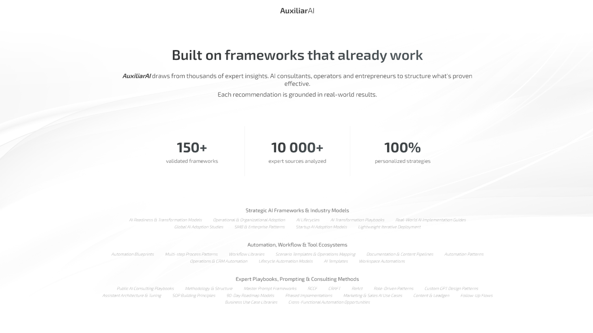 AuxiliarAI - Screenshot 3 showing product features and functionality