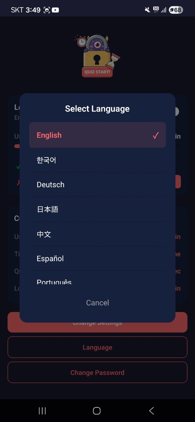 Quizlock - Screenshot 3 showing product features and functionality