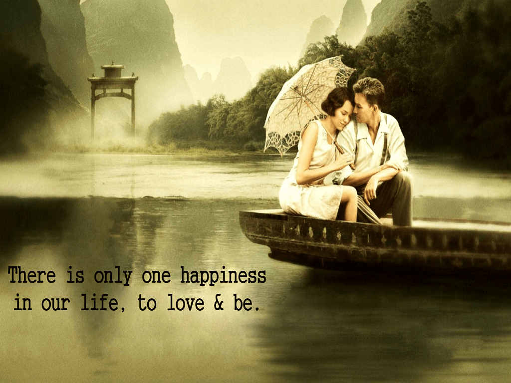 Valentine Romantic Couple Quotes Wallpaper gallery image