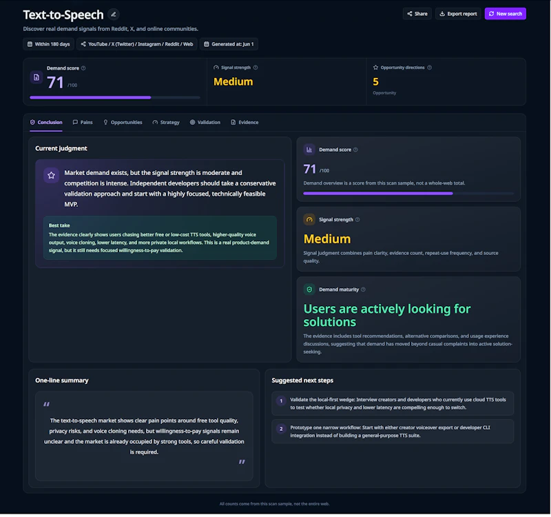 DemandHunter screenshot 7