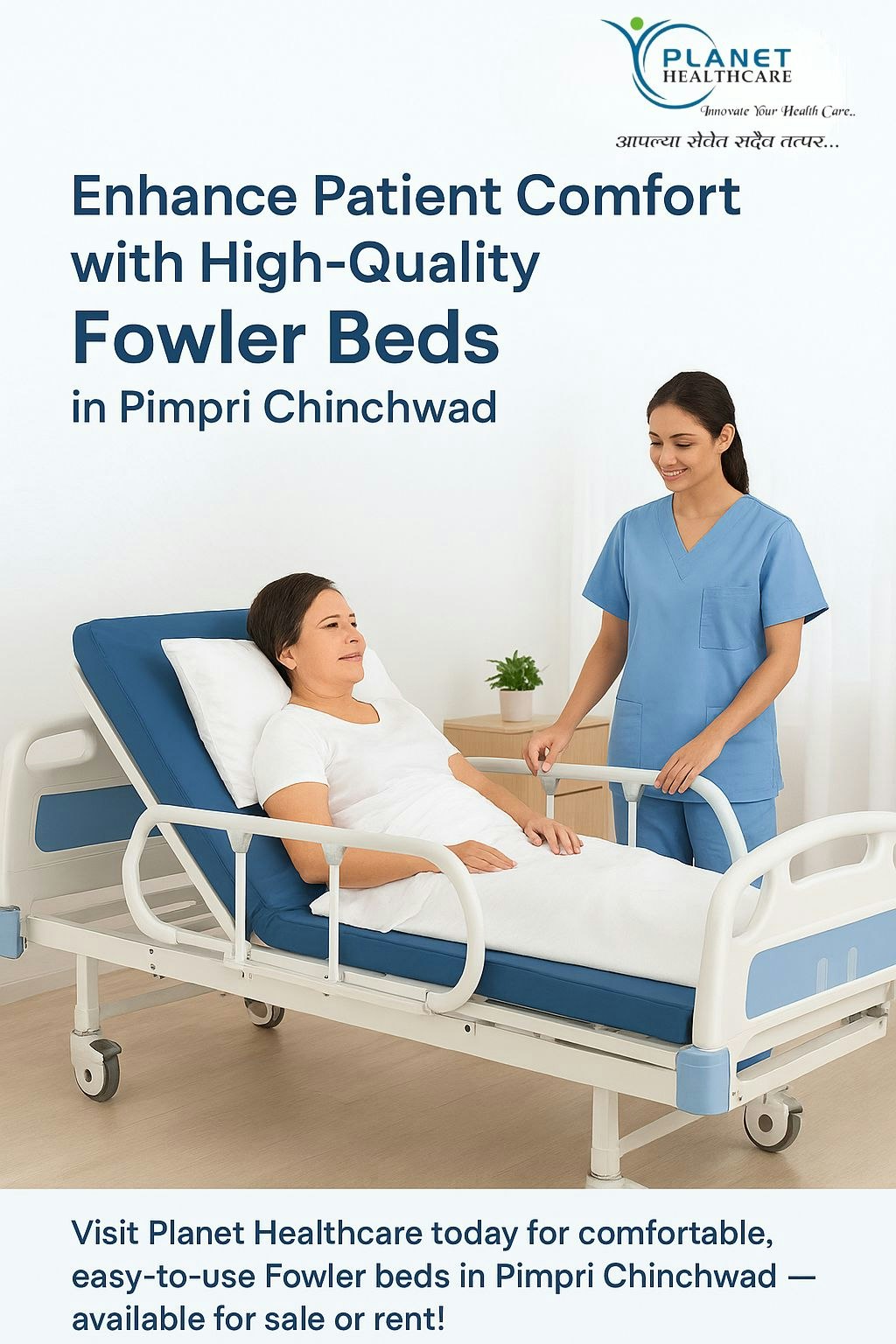 planethealthcare - Main product screenshot demonstrating key features and user interface