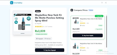 SmartlyBuy gallery image