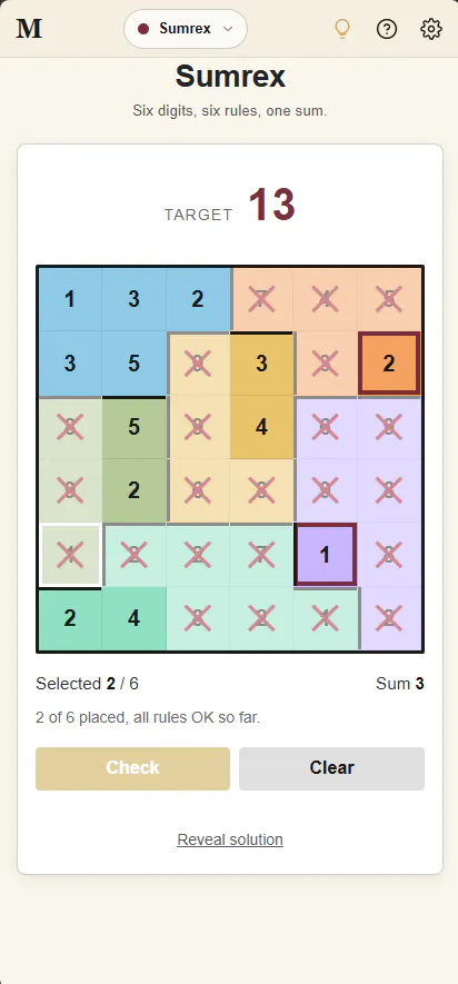 스크린샷 6