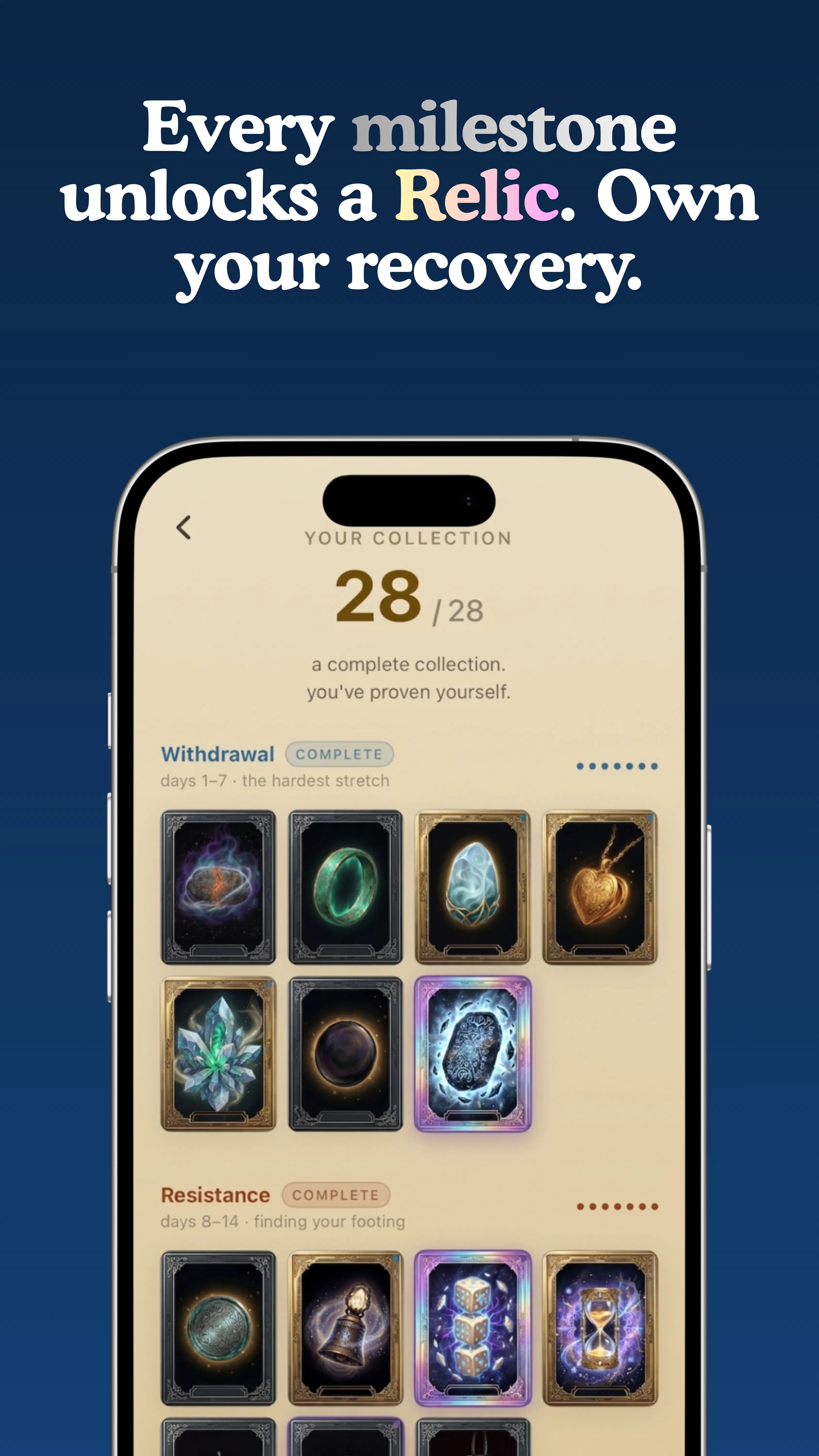 截图 3