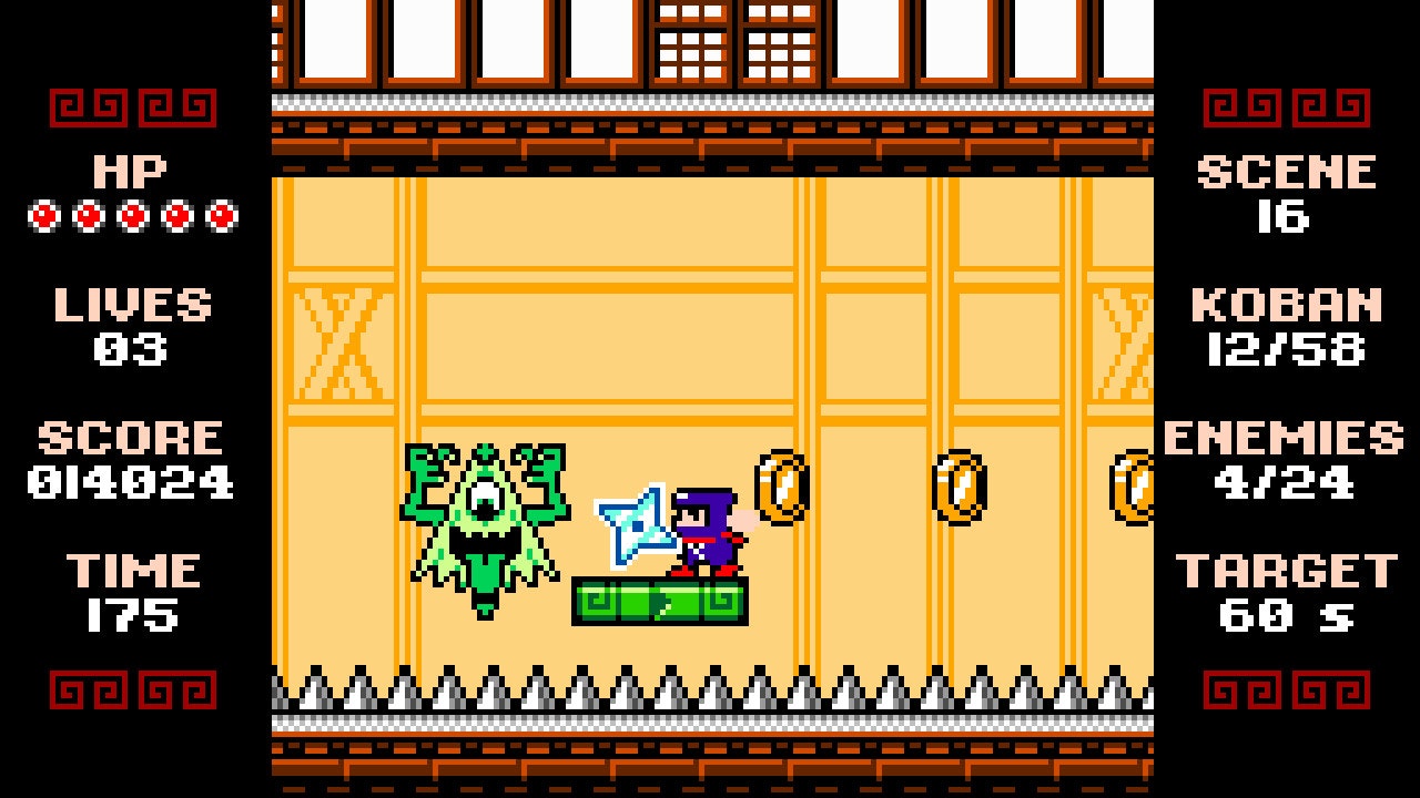 Ninja Senki DX gallery image