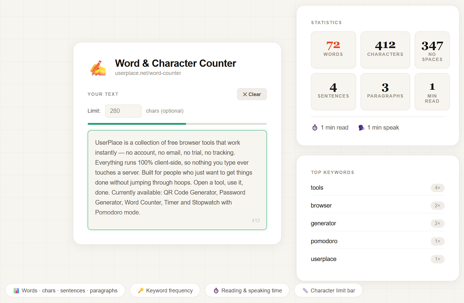 UserPlace - No Sign-up Required media 2