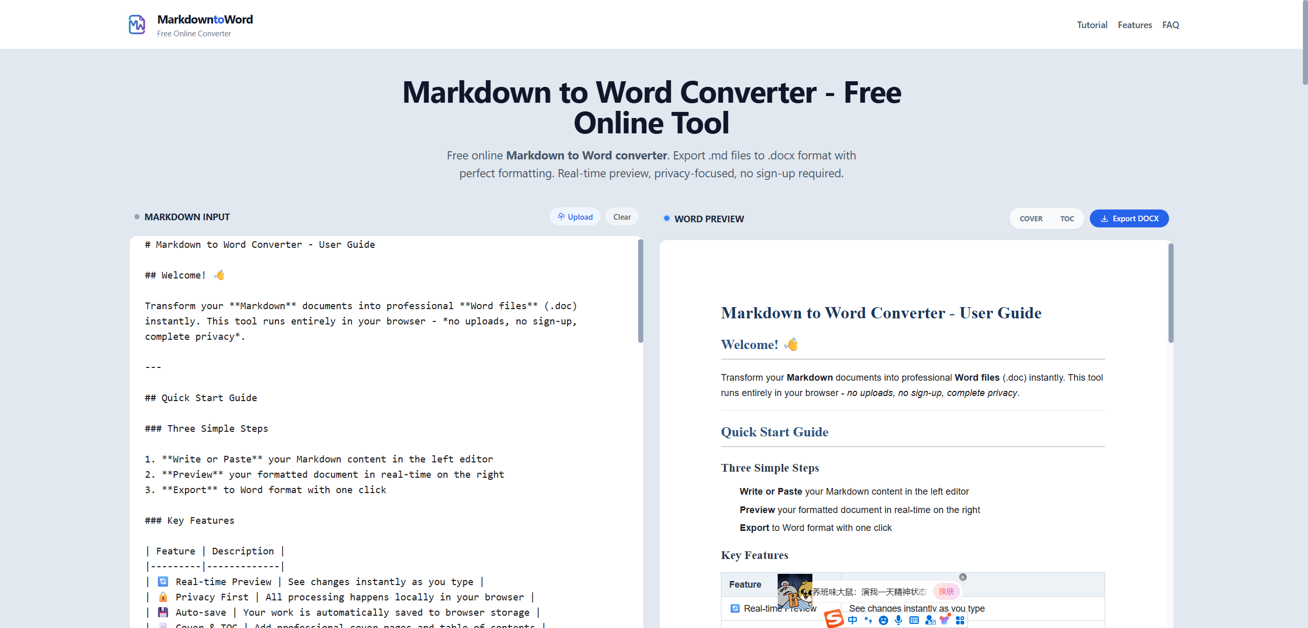Markdown to Word Converter - Main product screenshot demonstrating key features and user interface