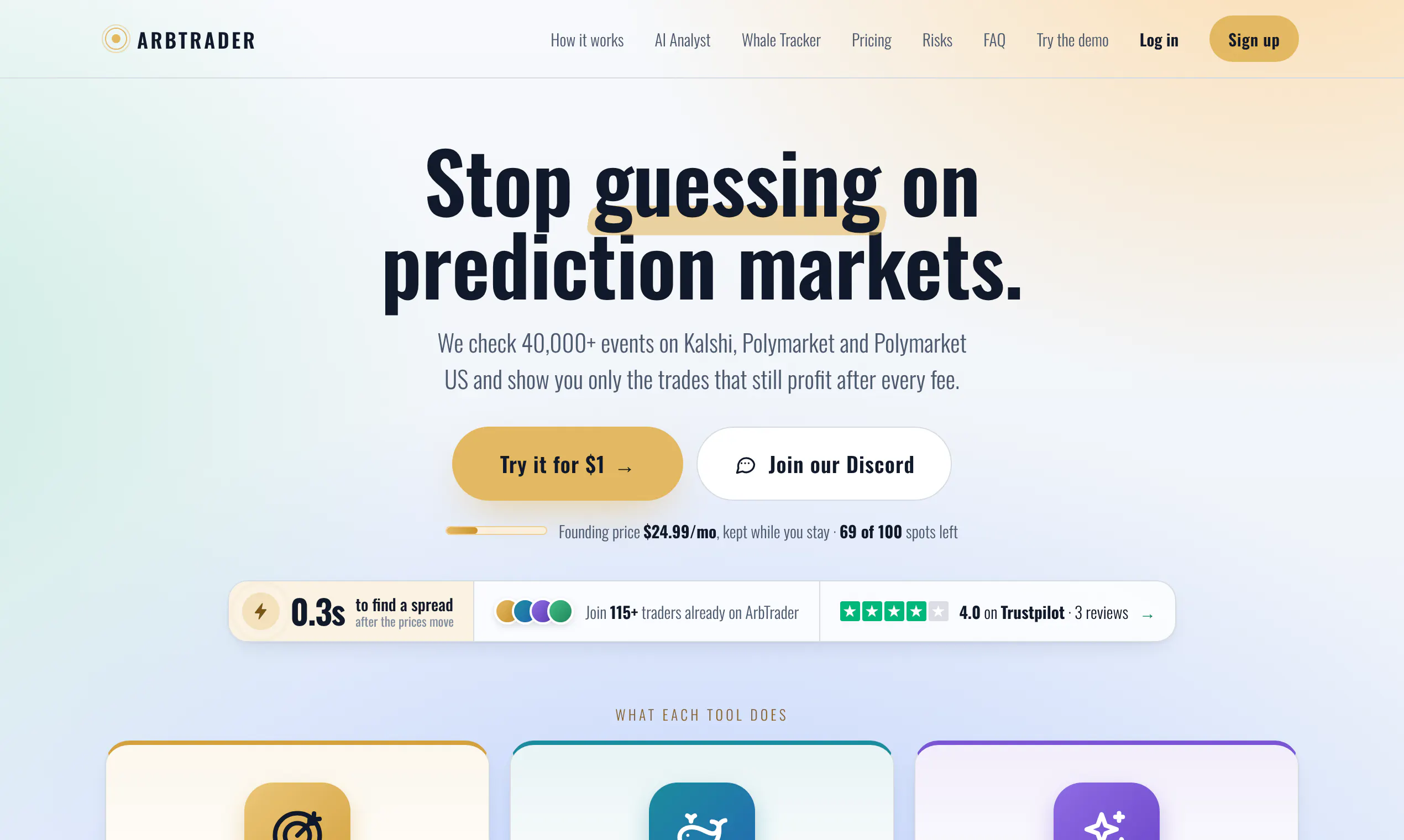 ArbTrader gallery image