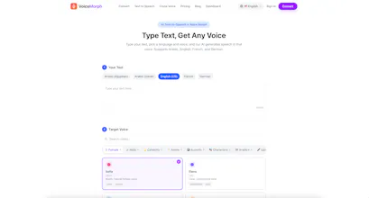 Voice Morph gallery image