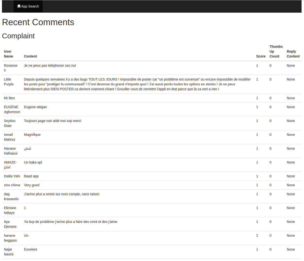 App Search gallery image
