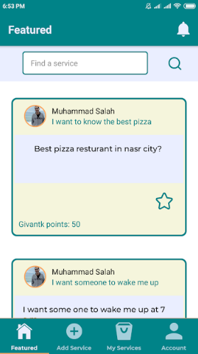 Givantk Mobile App gallery image