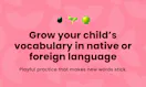 Memelon – vocabulary flashcards