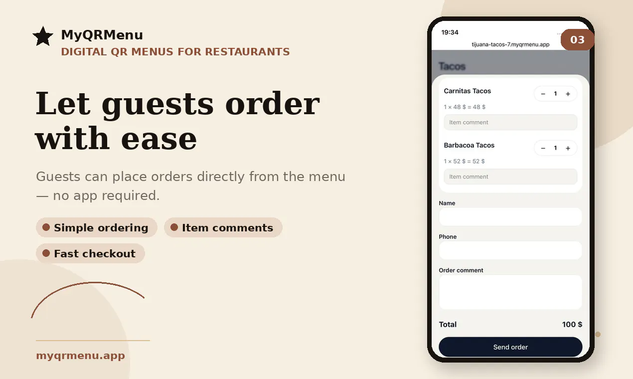 MyQRMenu gallery image