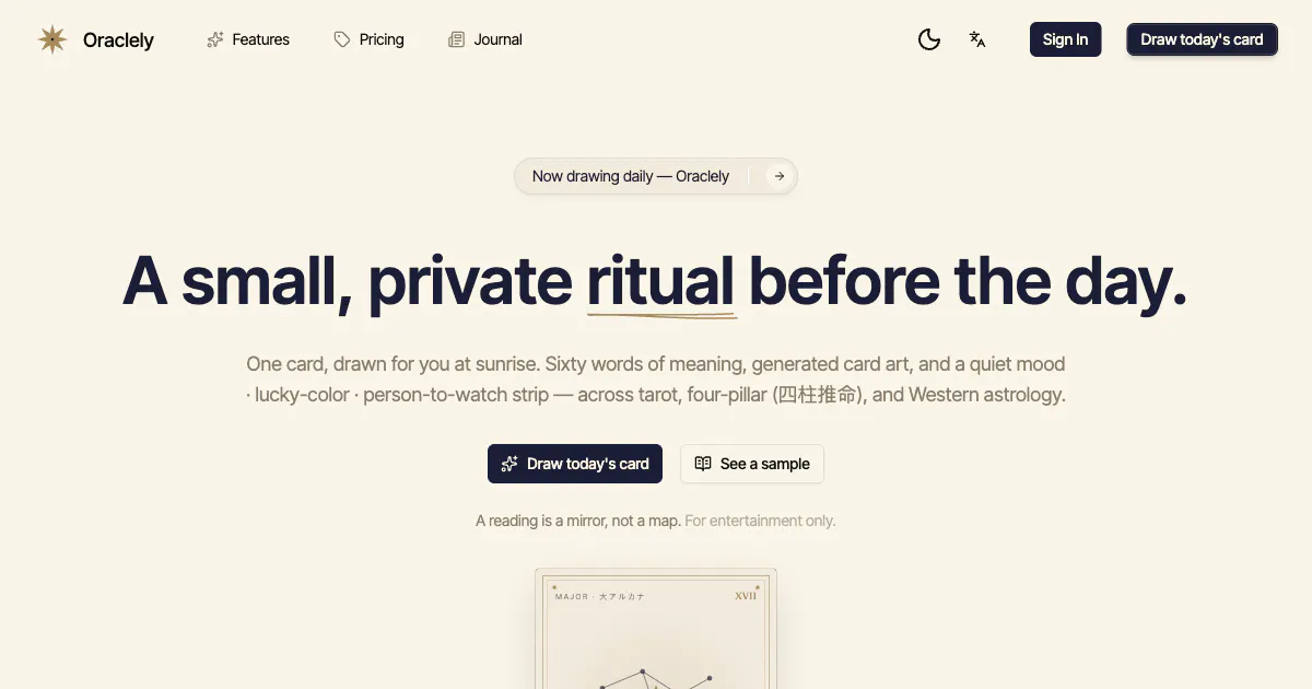 Oraclely gallery image