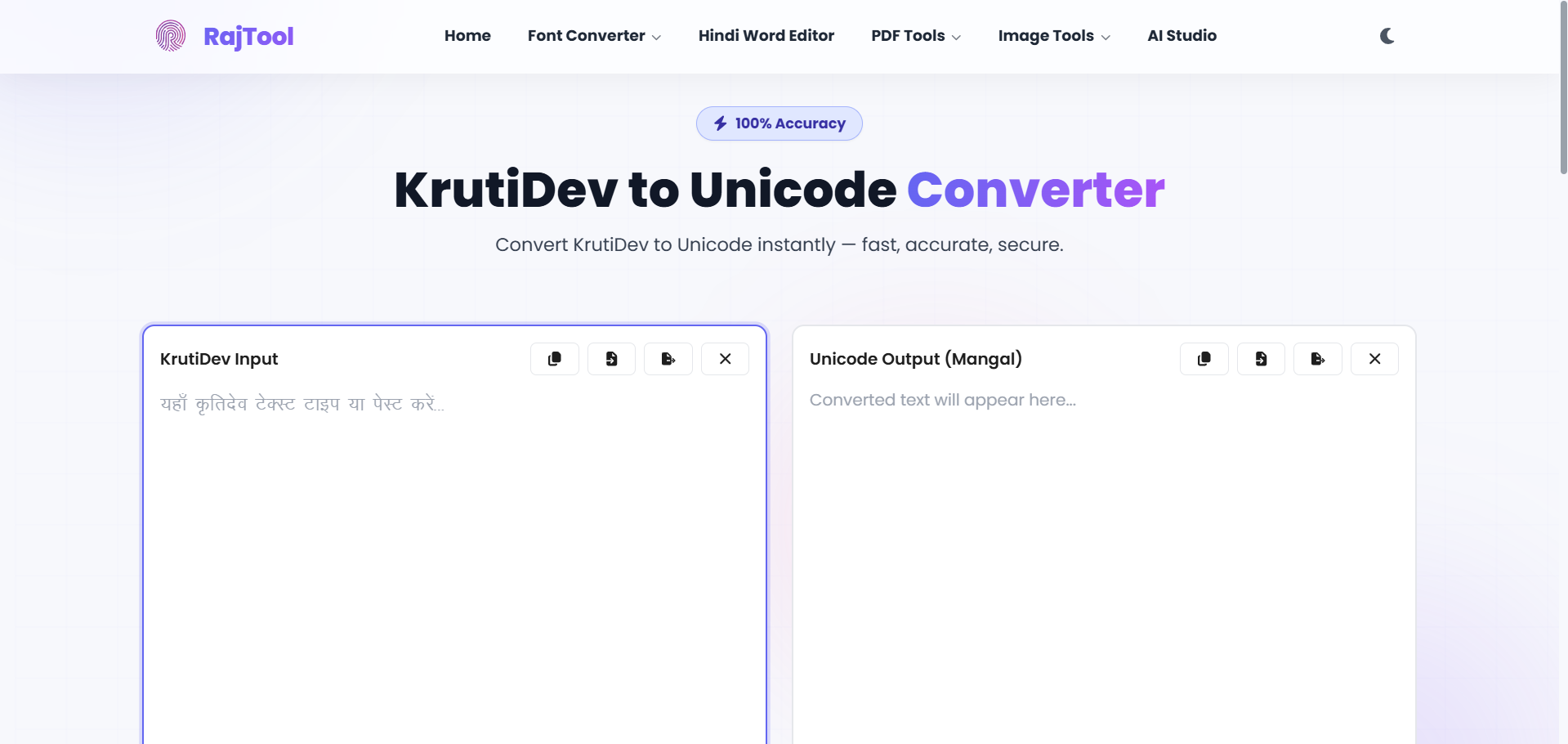 RajTool gallery image