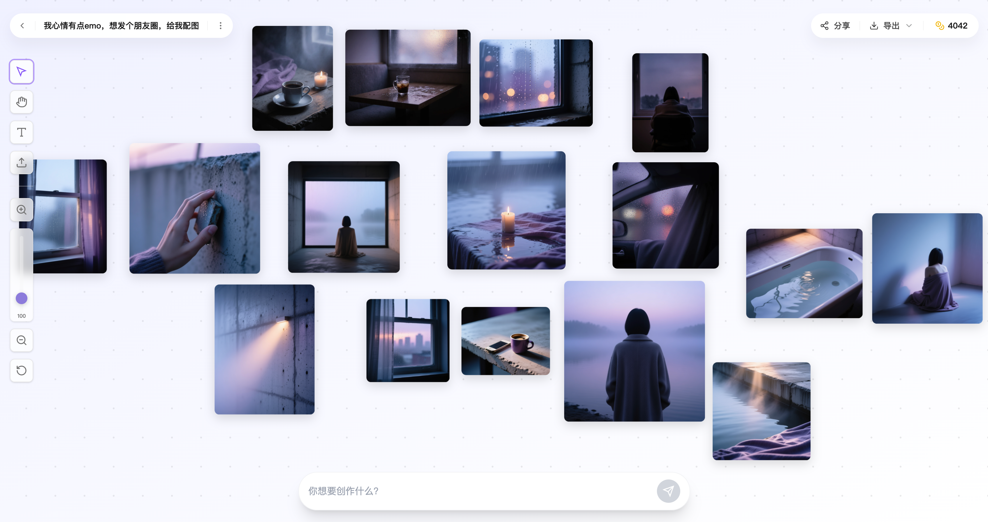 Morisot - Promptless AI Image Generator gallery image
