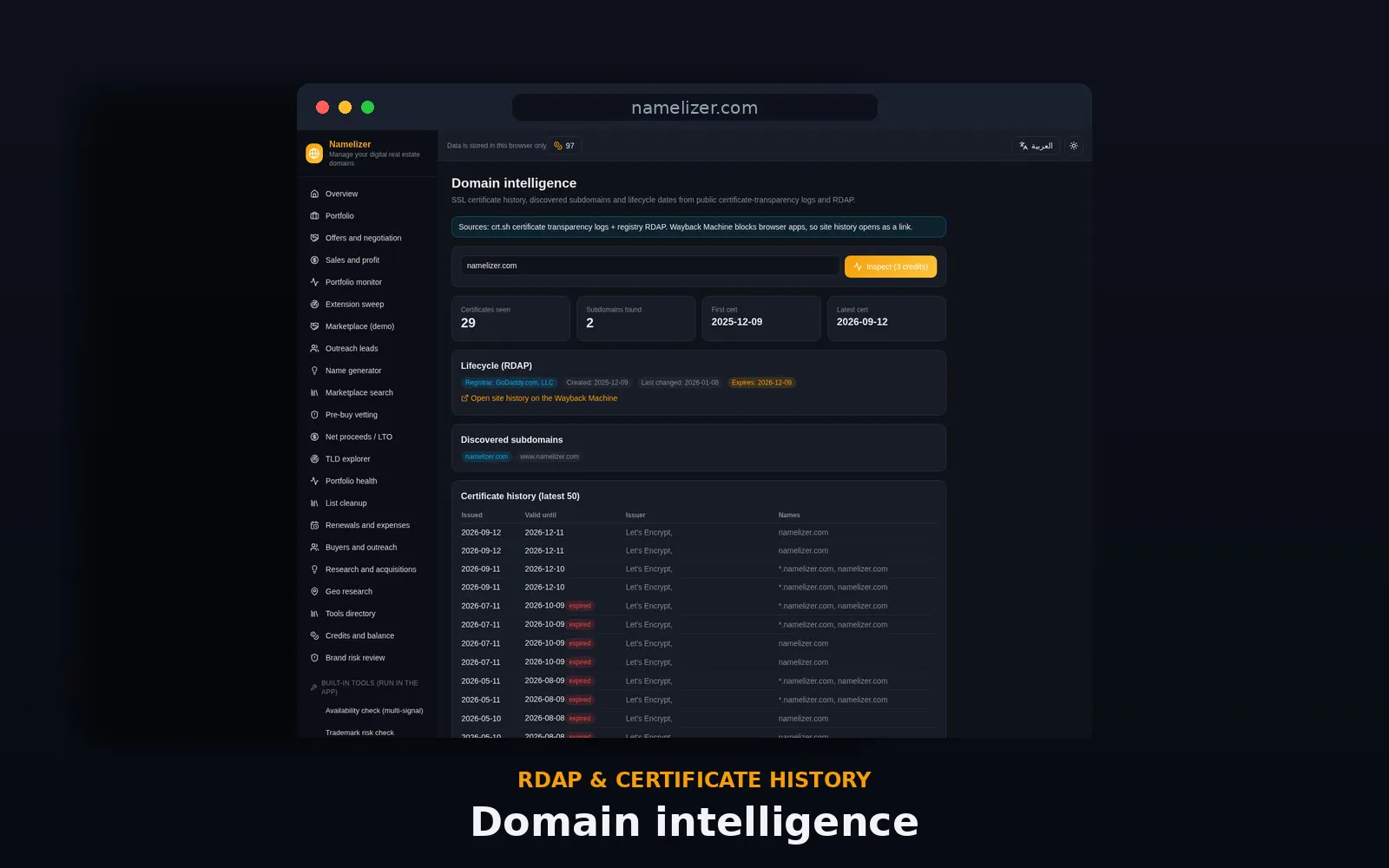 Namelizer 2.0 gallery image