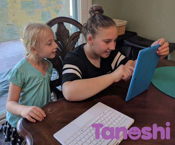 Tanoshi Kids Computers gallery image