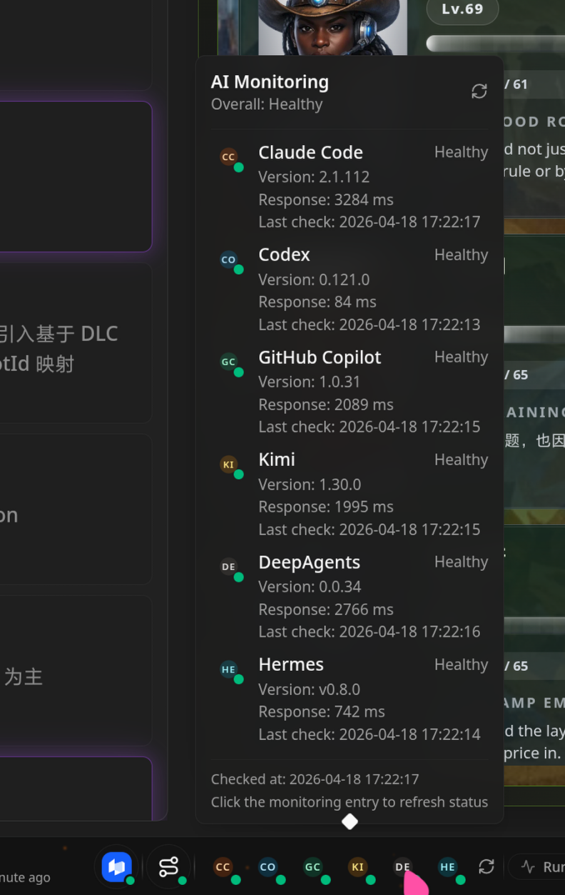 Hagicode gallery image