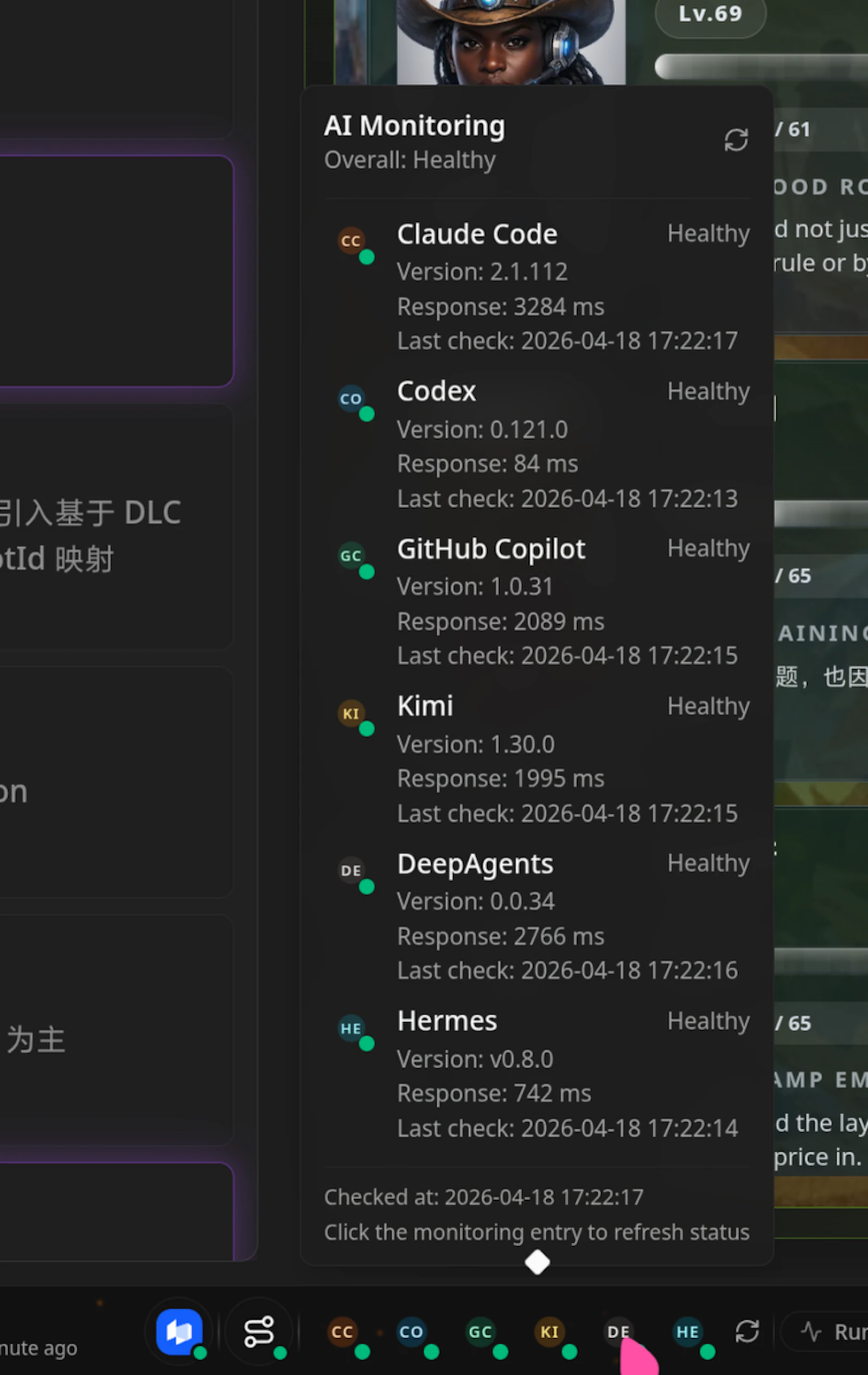 Hagicode screenshot 5