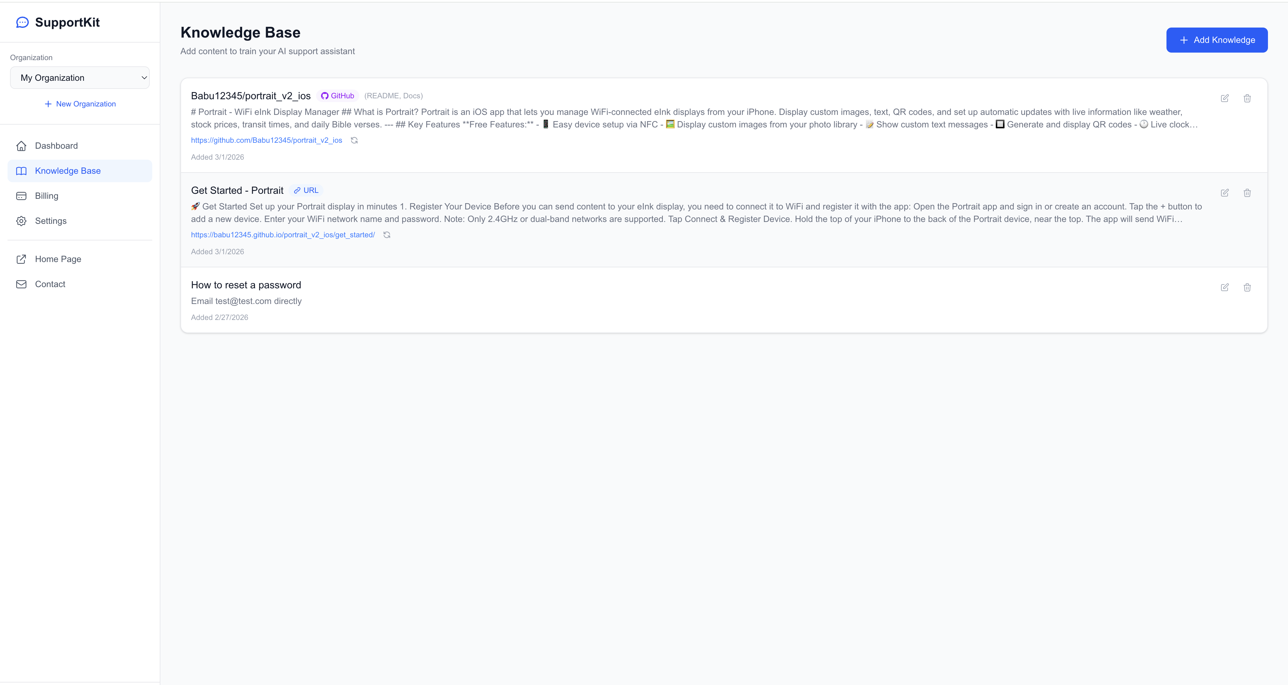 SupportKit - Screenshot 2 showing product features and functionality