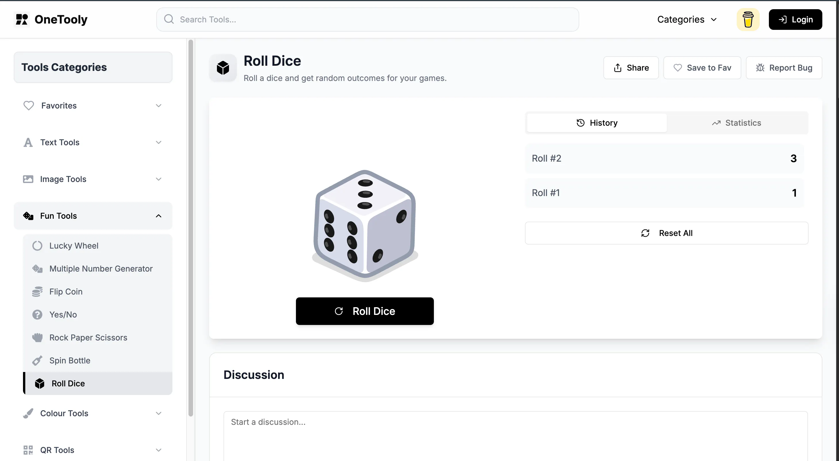 OneTooly gallery image