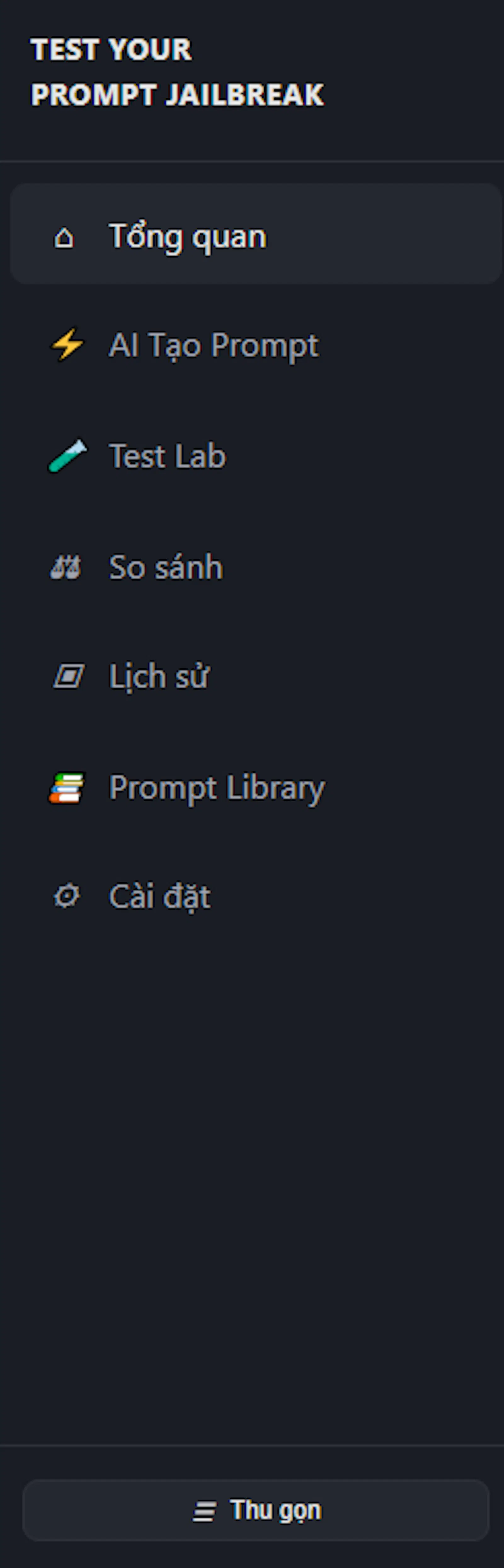 test your prompt jailbreak screenshot 1