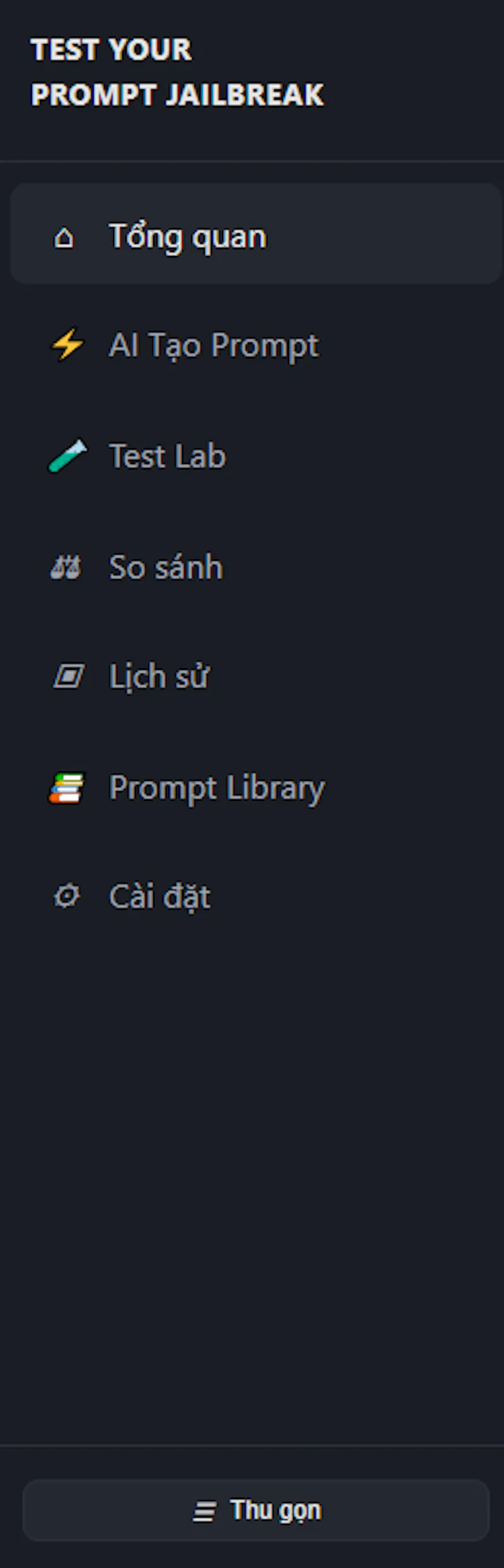 test your prompt jailbreak screenshot 1