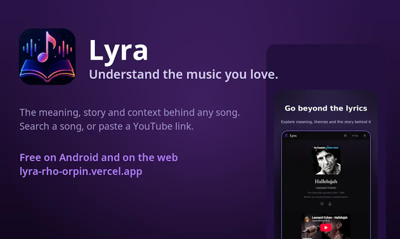 Lyra screenshot 3