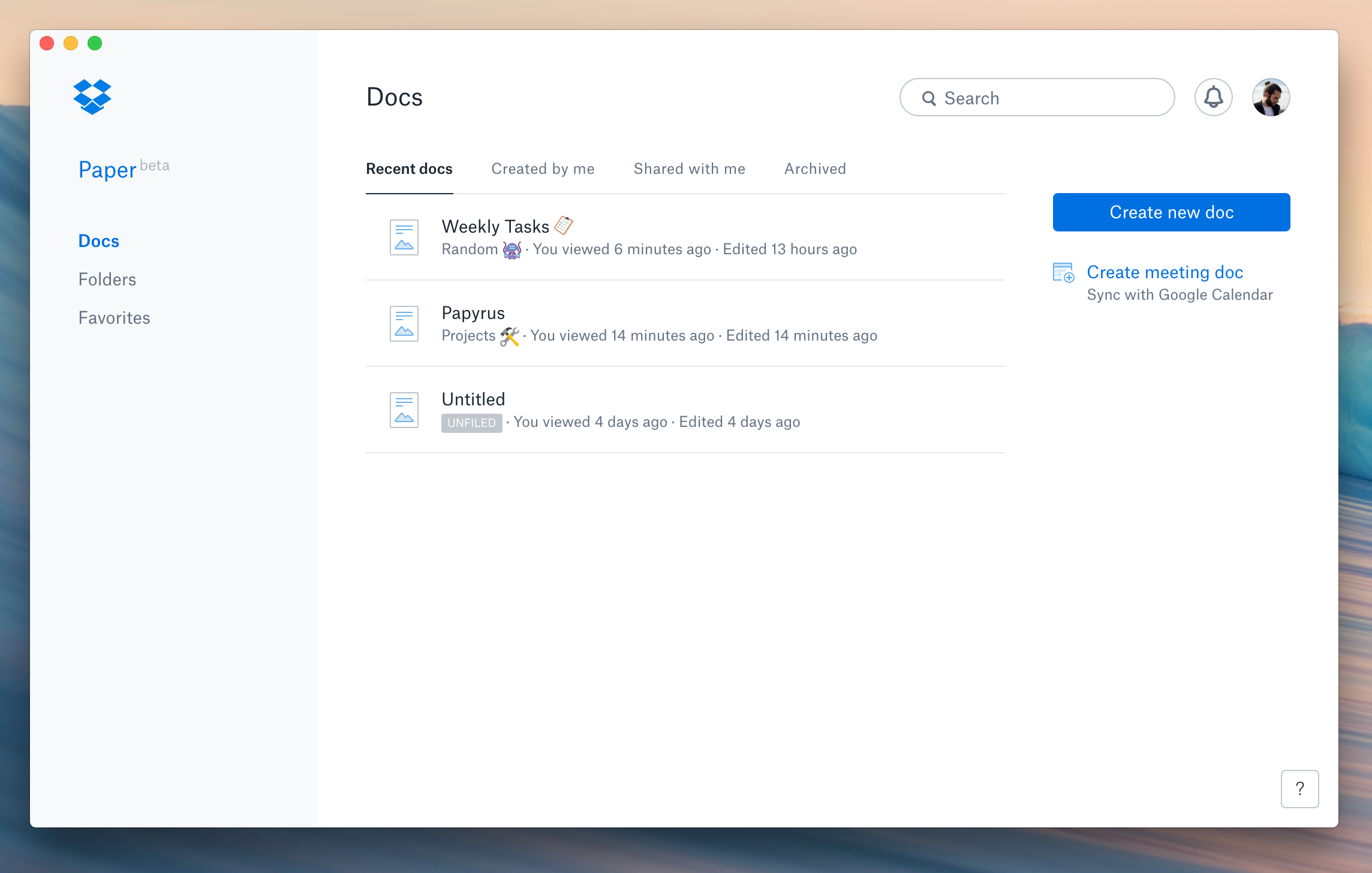 Papyrus gallery image