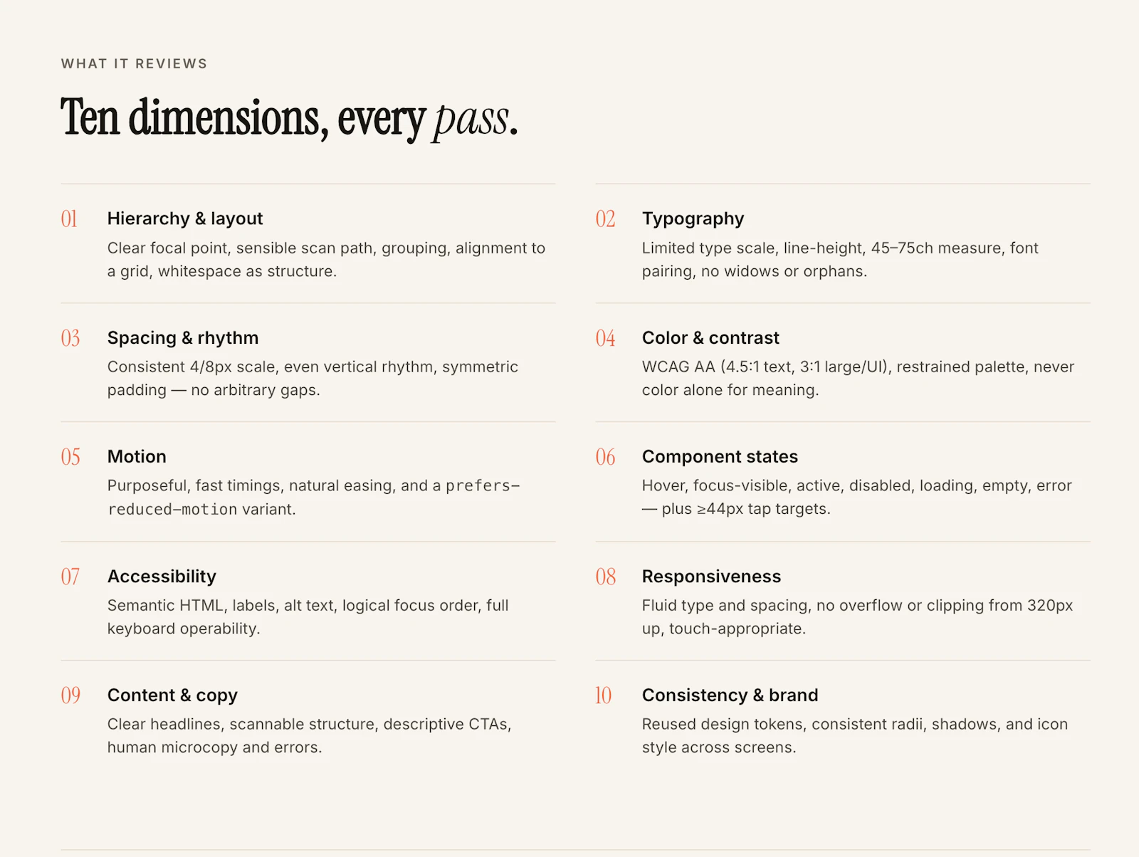 Design Review screenshot 3