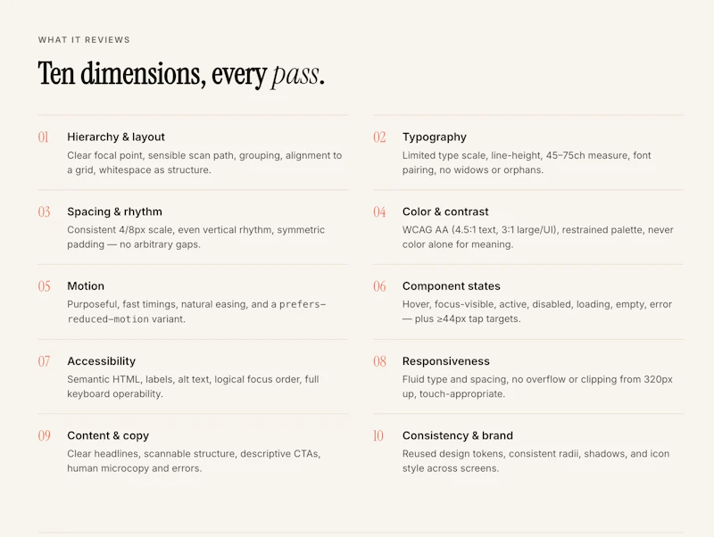 Design Review screenshot 3