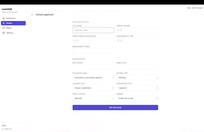 LoanVati screenshot 3