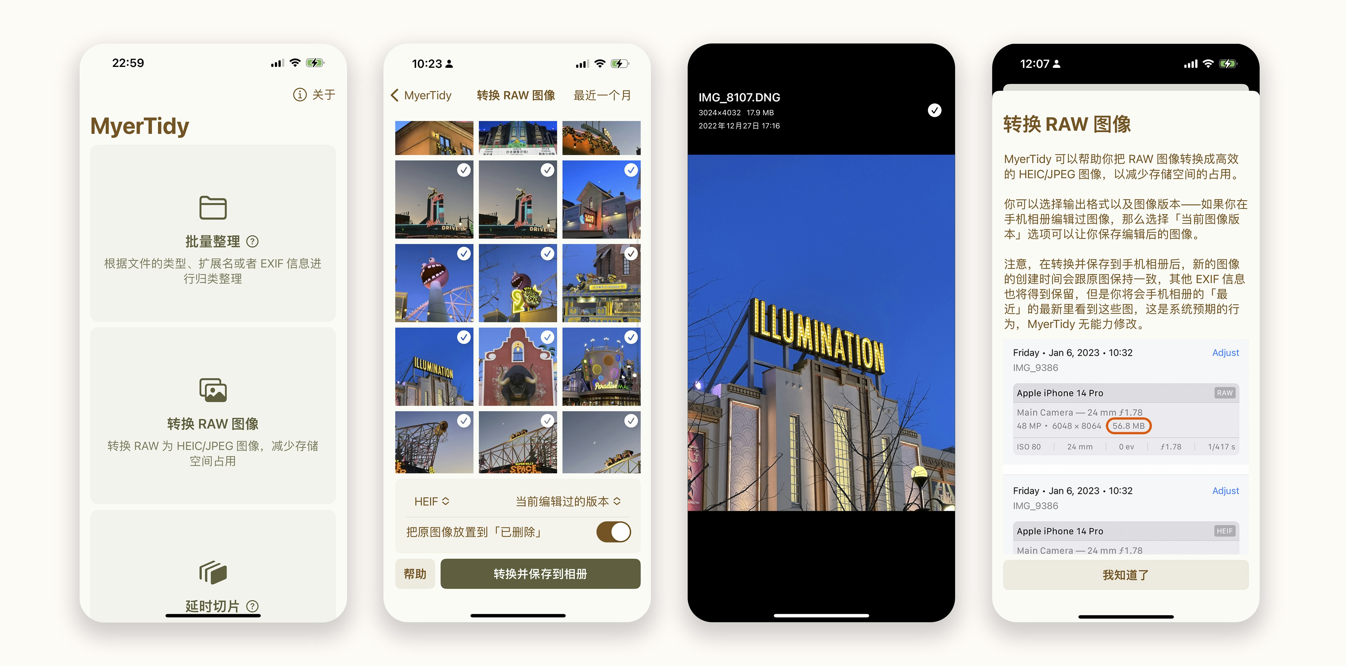 MyerTidy gallery image