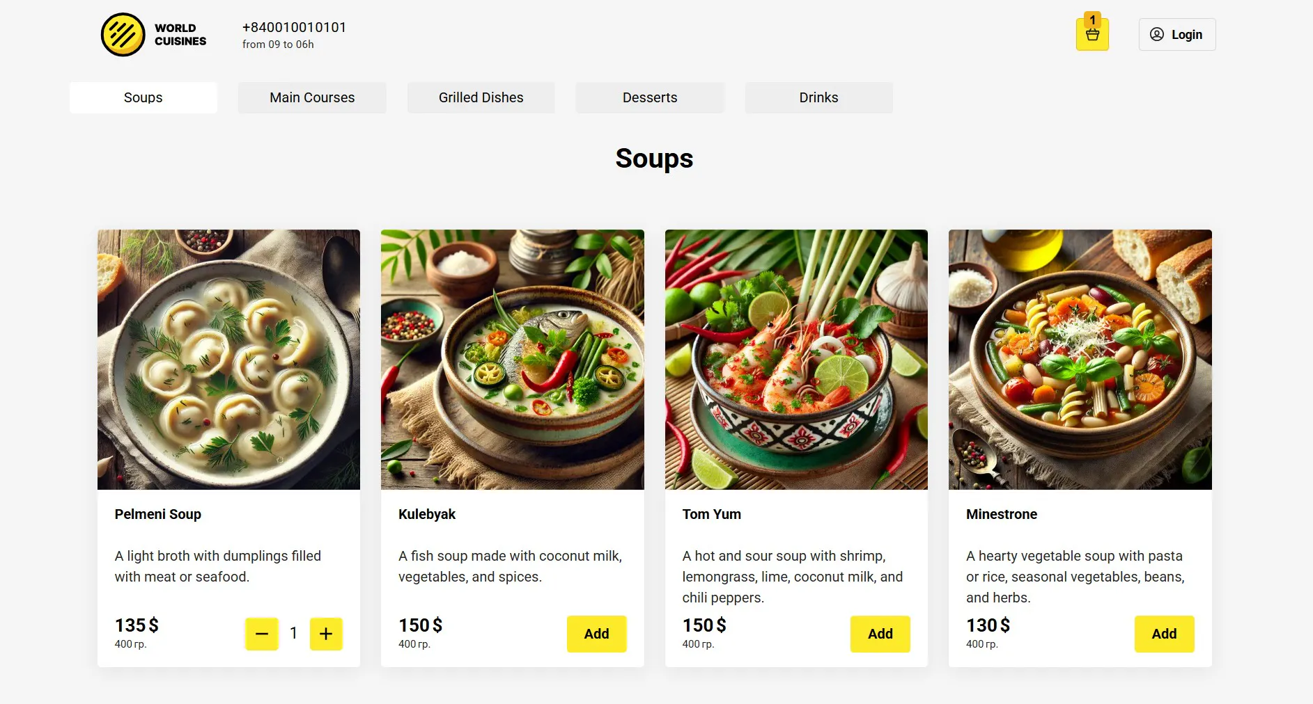 RestoApp gallery image