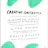 Creative Confidence