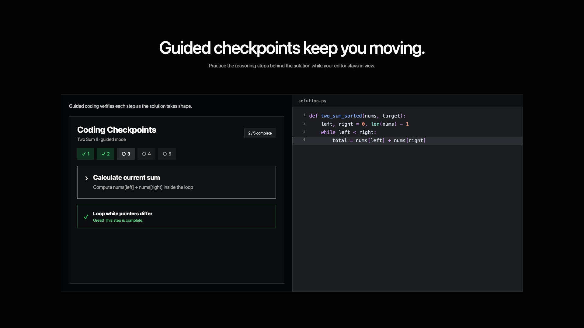 TraceCode gallery image