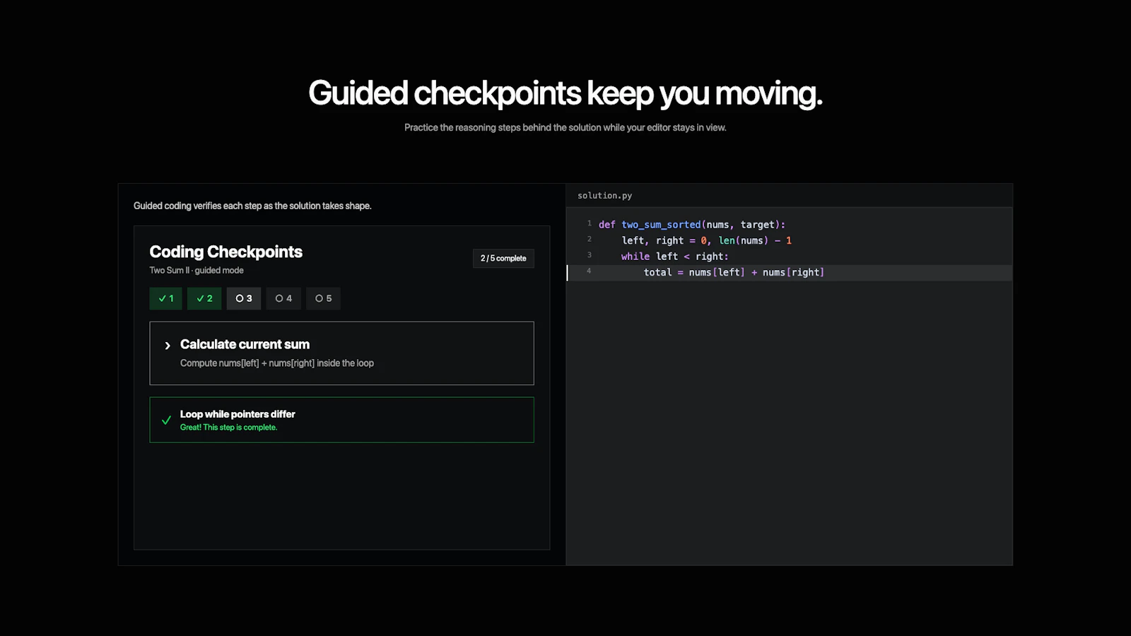 TraceCode screenshot 4