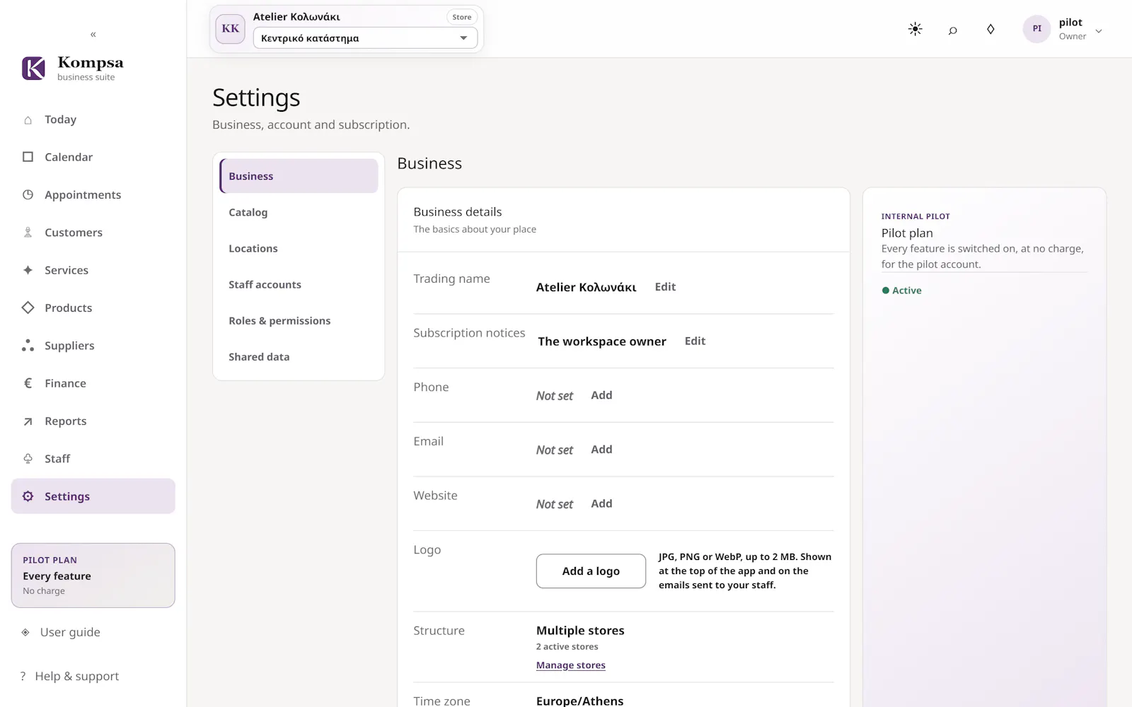 Kompsa screenshot 180