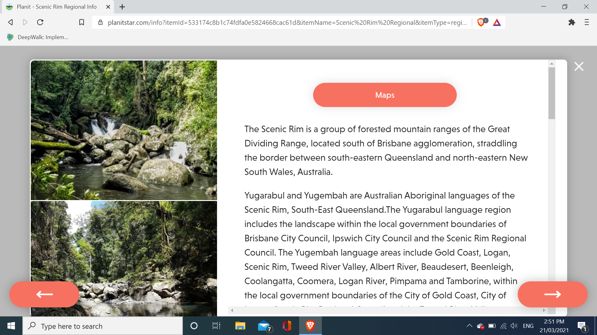 PlanIt gallery image