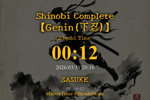 스크린샷 4