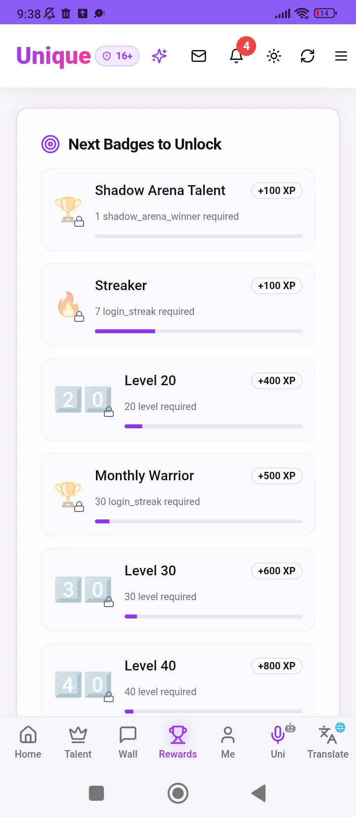 Unique - all in one app gallery image