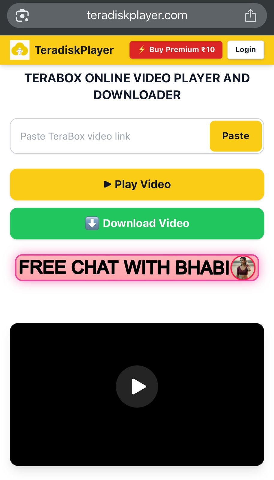 TERADISKPLAYER - Main product screenshot demonstrating key features and user interface