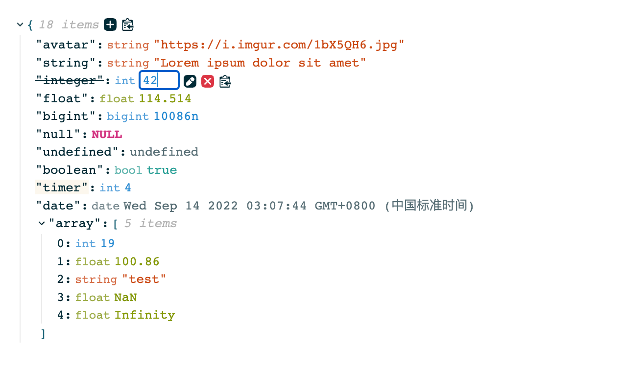 Media React JSON View 2