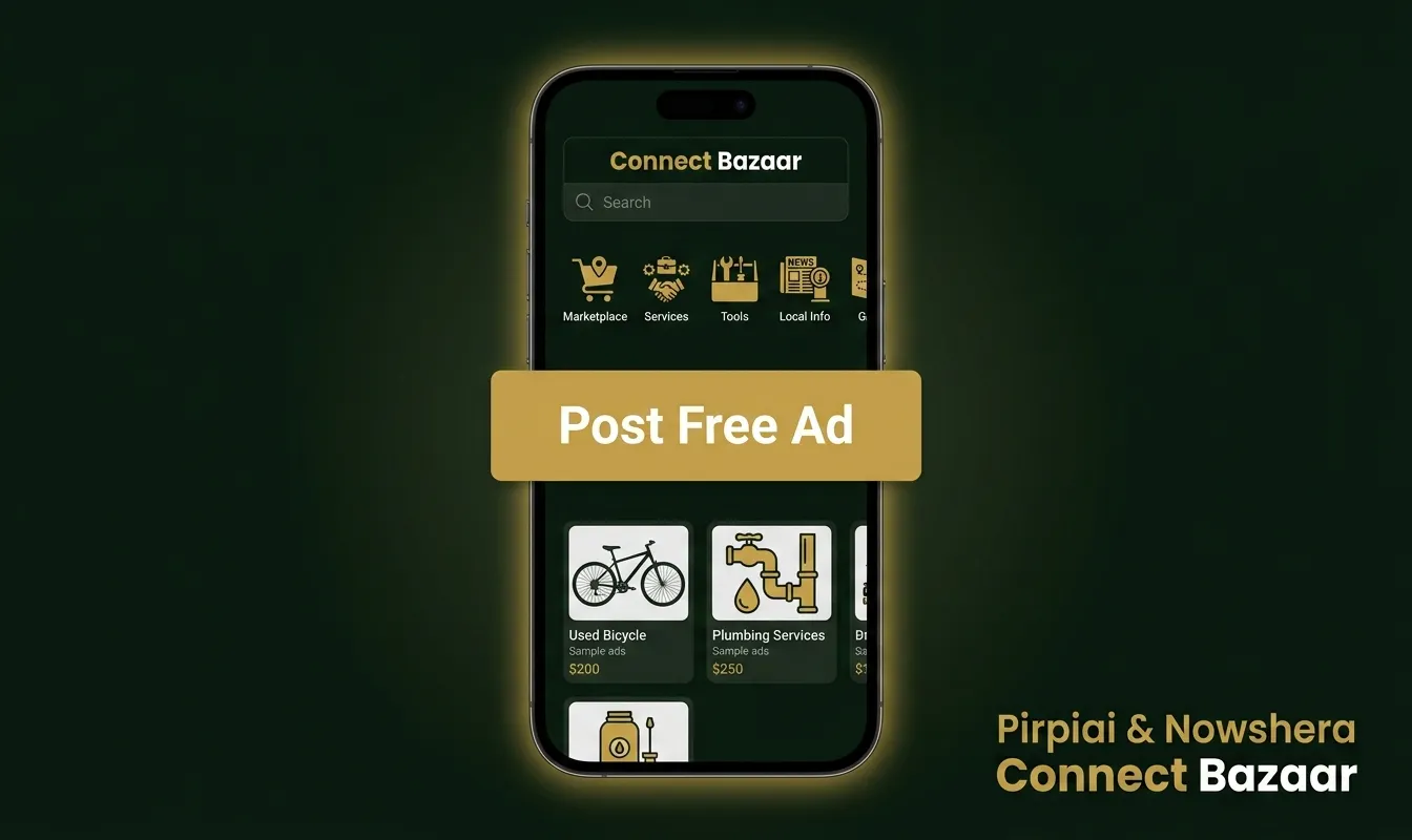 Connect Bazaar gallery image