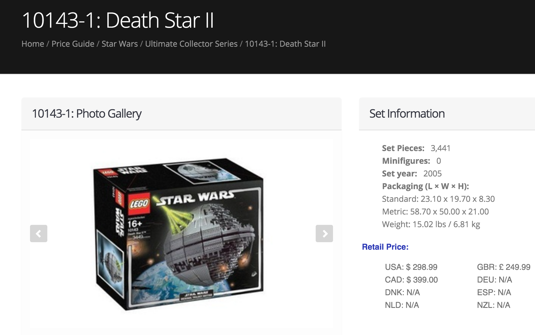 Brick Picker  gallery image