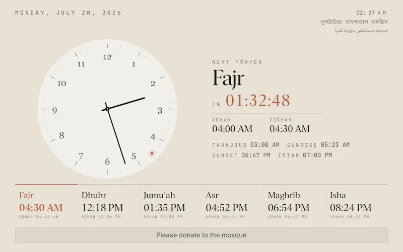 Salah Clock screenshot 4