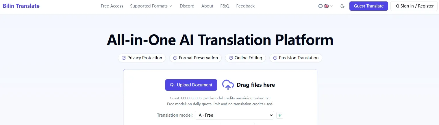 Bilin Translate gallery image